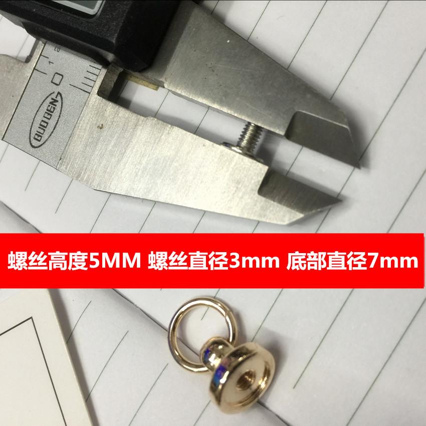 diy band rotating monk head pacifier nail cell phone shell accessories decorative nail large small size with ring vehicle parts in stock Specification drawing