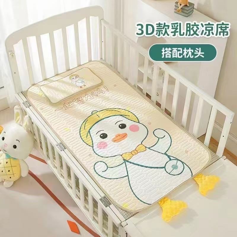 Smooth touch, no burrs, cool bean baby mat with pillow, baby mat Specification image