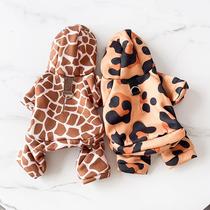 Cross-Border New European and American Leopard Print Pet Puppy Four-Leg Hoodie Clothes Small Dog Autumn and Winter Clothes Warm