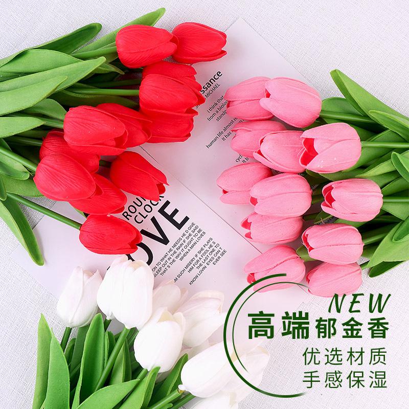 tulip bouquet high sense pu emulational flower decoration tulip fake flower decoration home silk flower simulation green flower full figure