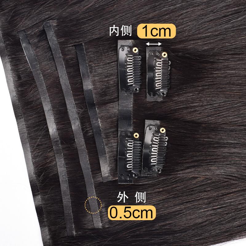 human hair hairpiece clip body wave seamless hair extension human hair cross-border wig nk0175 Application Scenario