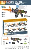 Outdoor toys for children and boys, PlayerUnknown's Battlegrounds (PUBG) game, M4-MAX manual-automatic luminous version /M4-MAX manual-automatic gunner water bullet gun, water bullet gun, children's toys, toy gun, toy water gun Item Picture