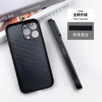 new anti-slip pattern iphone16 glass transparent phone case epoxy veneer diy groove two-in-one material suitable