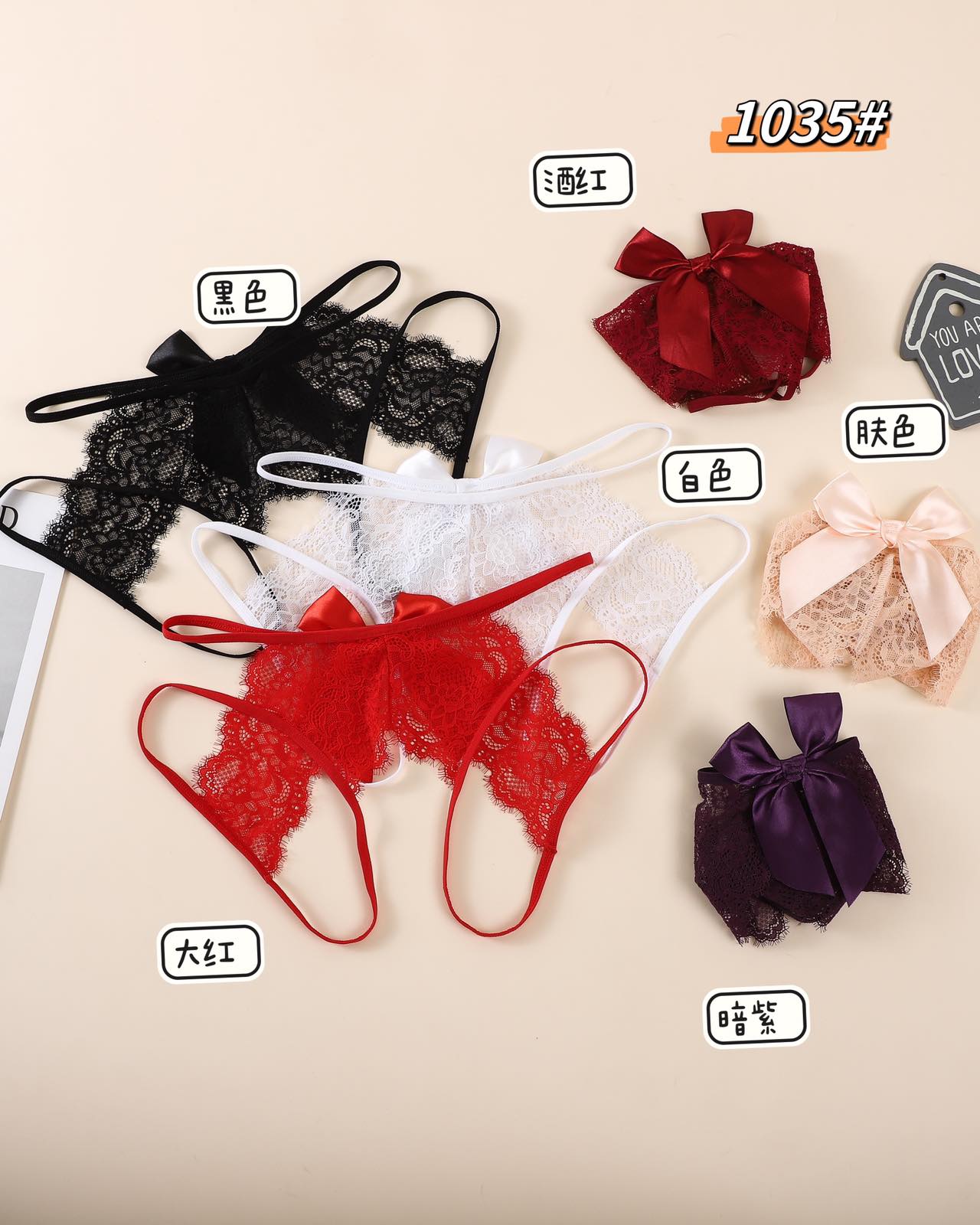 New lace style women's shorts and underwear, women's seamless lace low-waisted thong, lace solid color underwear Item Picture