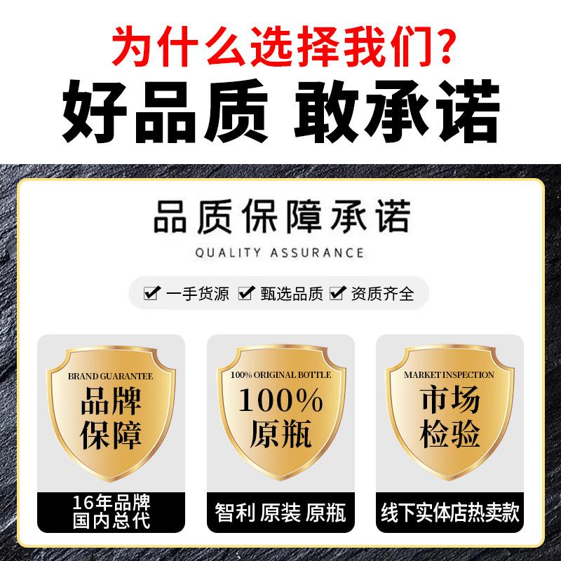 chile original bottle imported red wine mid-autumn festival gift red wine full box group purchase free shipping genuine goods red wine distribution wholesale Application Scenario