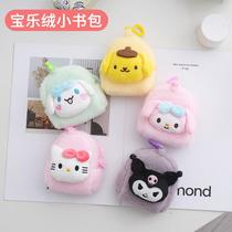 cartoon change purse plush coin purse clow m hello kitty melody lanyard ins coin bag