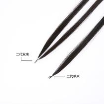 feather hair extension second generation real third generation micro show seamless bundle double line micro mouth braid manufacturer amazon