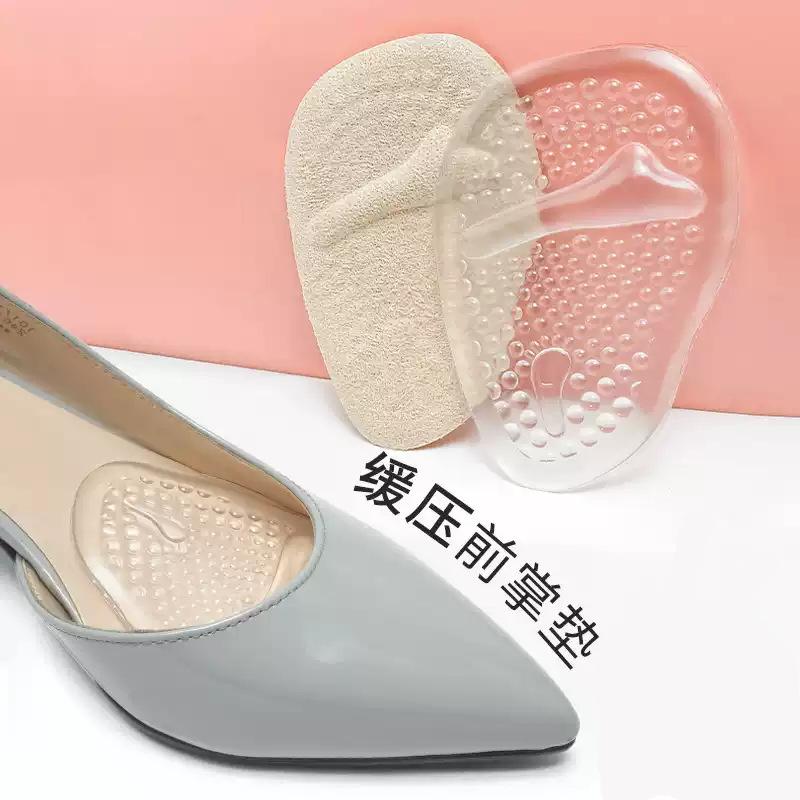 silicone forefoot pad invisible see through non-slip anti-sweat half insole high heels sandals front sole anti-pain insole