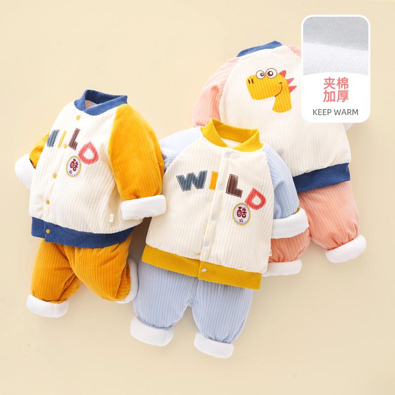 baby warm clothes suit three-layer quilted children's cotton wadded jacket cotton pants quilted clothes for babies autumn and winter thickening boys and girls