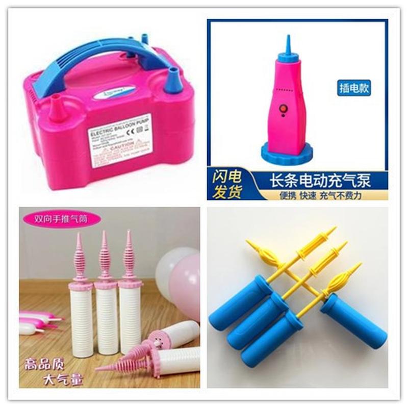 balloon manual inflatable tube flat nozzle blow-off barrel pedal inflator bounce ball rubber balloons electric inflator wholesale