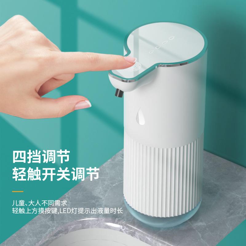new m10 automatic inductive soap dispenser smart foam mobile phone wall-mounted electric hand sanitizer soap dispenser