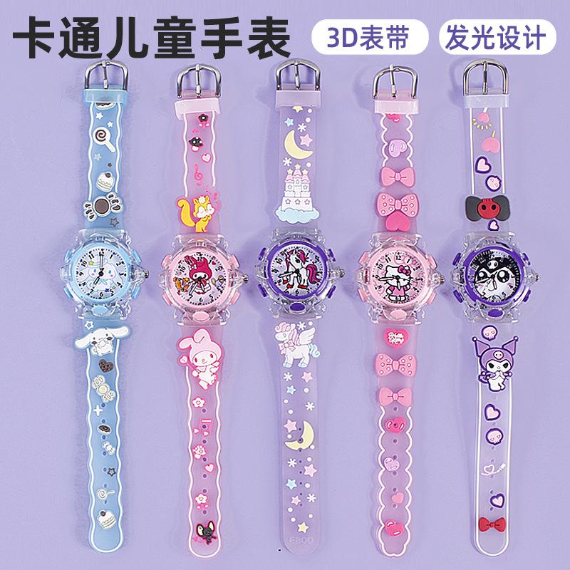 3d cartoon watch sanrio colorful luminous children's quartz watch melody hello kitty student pointer watch