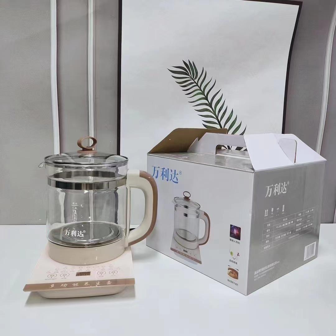 factory malata split pot health pot household mini glass pot kettle kettle thermal insulation gift wholesale