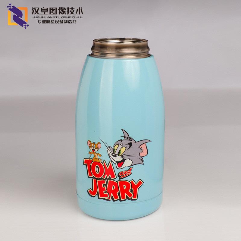 保温杯实物图