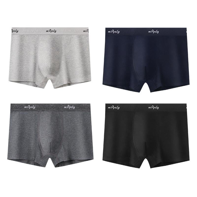 men's underwear pure cotton graphene boxers mid-waist breathable large size solid color cotton boxers underwear men wholesale Item Picture