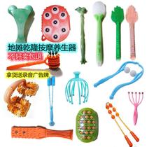 massager neck shoulder head massager hand scratching device feet waist handheld stall night market qianlong massage health care device