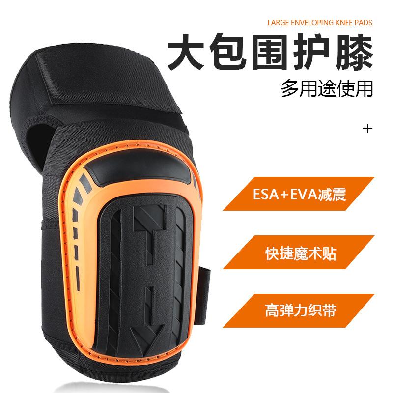labor protection kneecap military fans tactical kneecap thickening and wear-resistant work hard shell brick repair car kneeling riding training protective gear