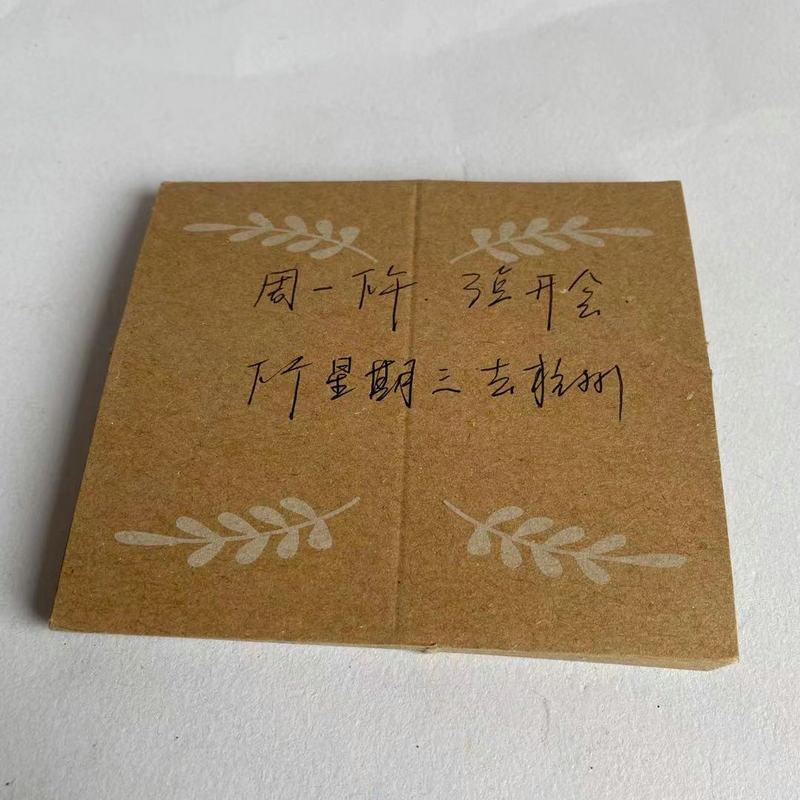 retro kraft paper simple blessing message holiday universal thank-you card folding flower shop handwritten greeting card Specification drawing