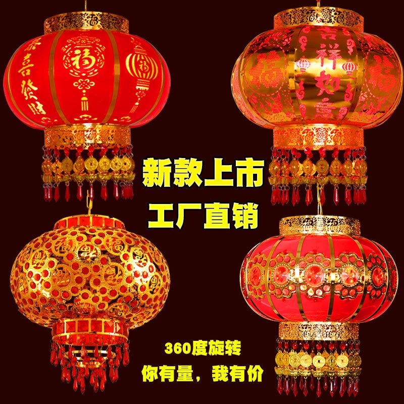 2023 decoration mid-autumn festival new year goods balcony pumpkin chinese housewarming crystal led rotating horse walking wedding spring festival lantern full figure