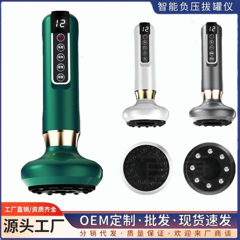 intelligent vacuum cupping device electric breathing heating wireless gua sha scraping massager negative pressure gua sha scraping device meridian dredging massage instrument