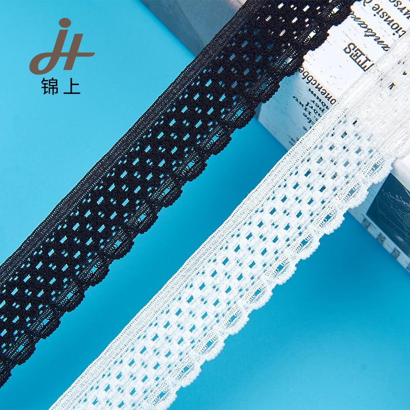 1.8 Woven Elastic Tape Lace Accessories Elastic Lace Skirt Clothing Clothing Doll Toy Handmade DIY