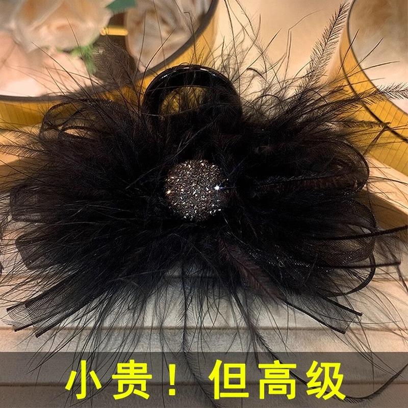 bow headdress feather grip female back head clip high sense shark clip ostrich hair barrettes hair claws hair pins