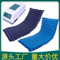 anti-bedsore mat air cushion medical care charger air mattress special fluctuation cushion household air mattress turn-free