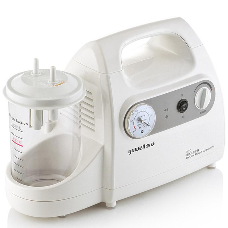 yuyue sputum aspirator 7 e-c middle-aged and elderly electric sputum aspirator elderly medical grade portable sputum aspirator with mucous extractor Specification drawing