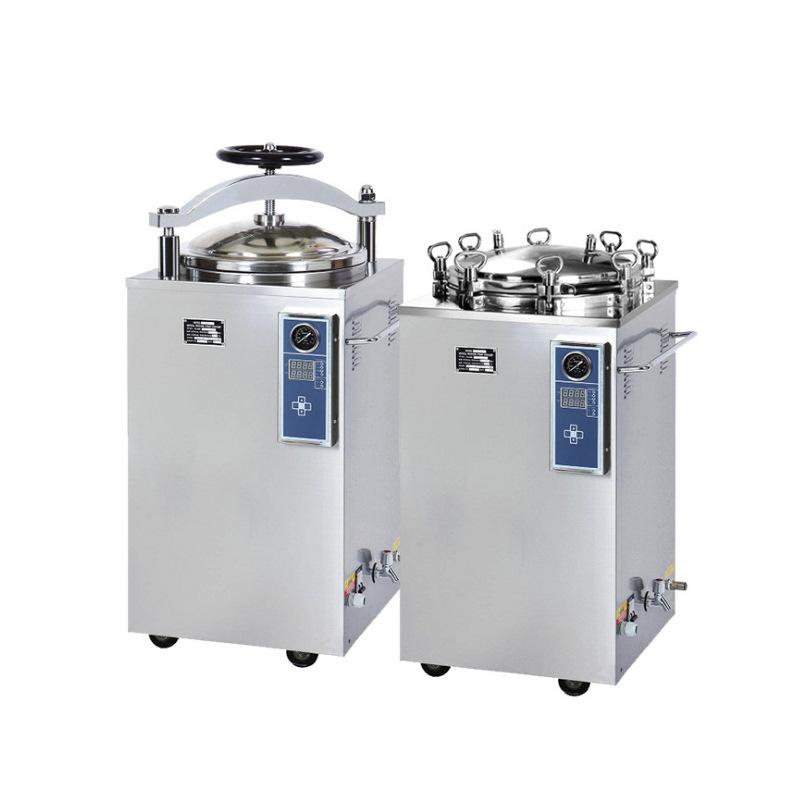 foreign trade medical hand wheel type door vertical pressure steam sterilizer export sterilizer