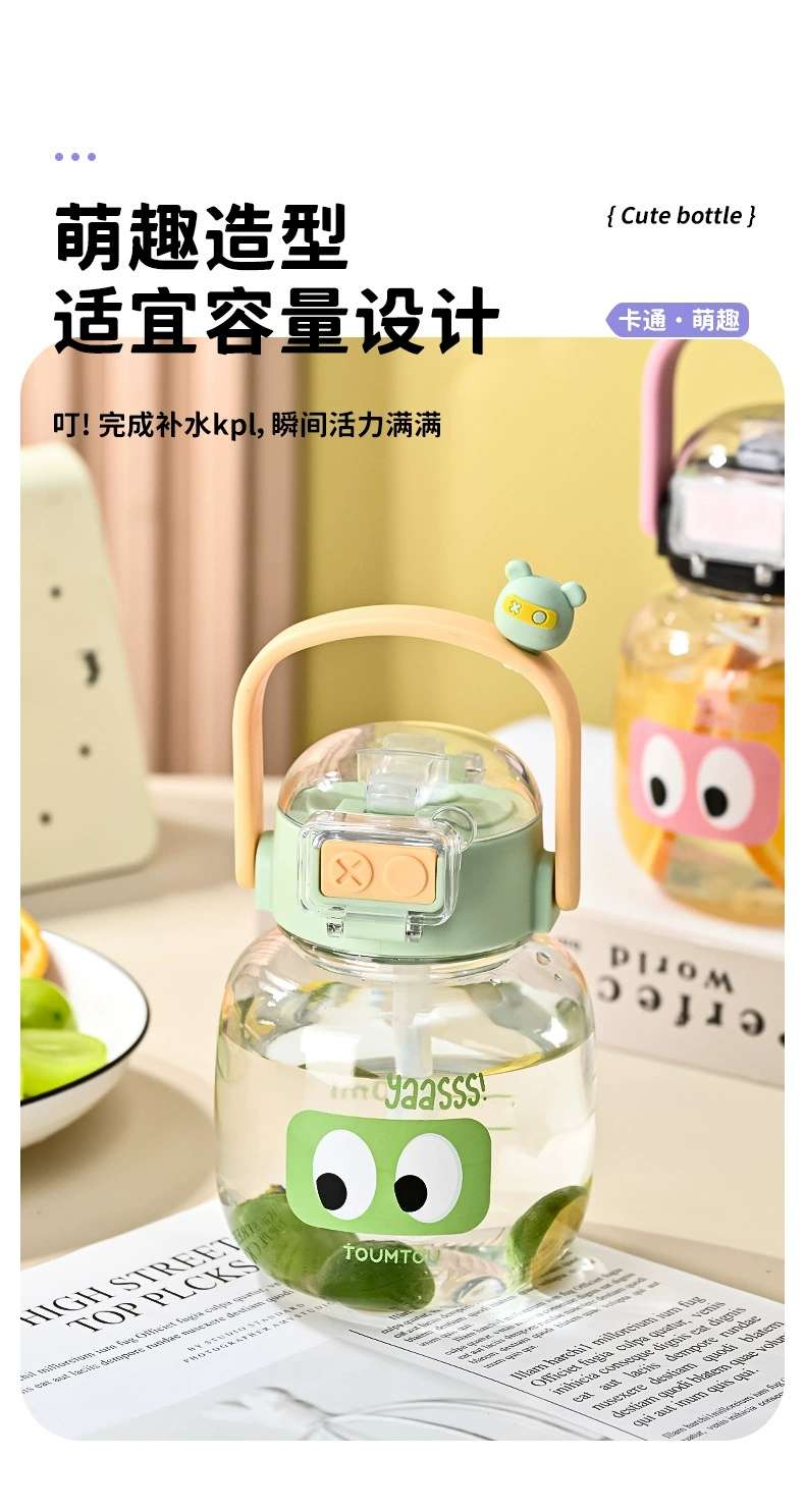 Y217-1550 water cup for students, high appearance level, cartoon double plastic water bottle for both men and women, cute, portable and large capacity detail image 6
