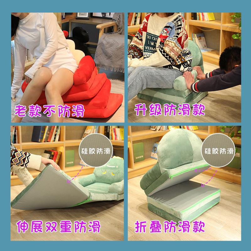 lazy sofa chair folding reclining bedroom tatami bay window reading small cushion children's cartoon back cushion on the ground Application Scenario