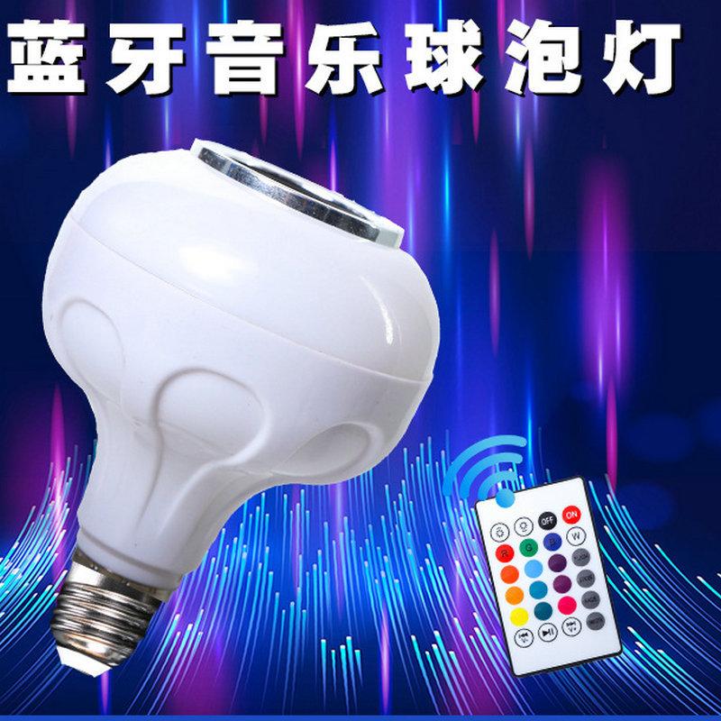 factory customized led bluetooth music bulb lamp with remote control music bulb colorful bulb lamp stage light Application Scenario