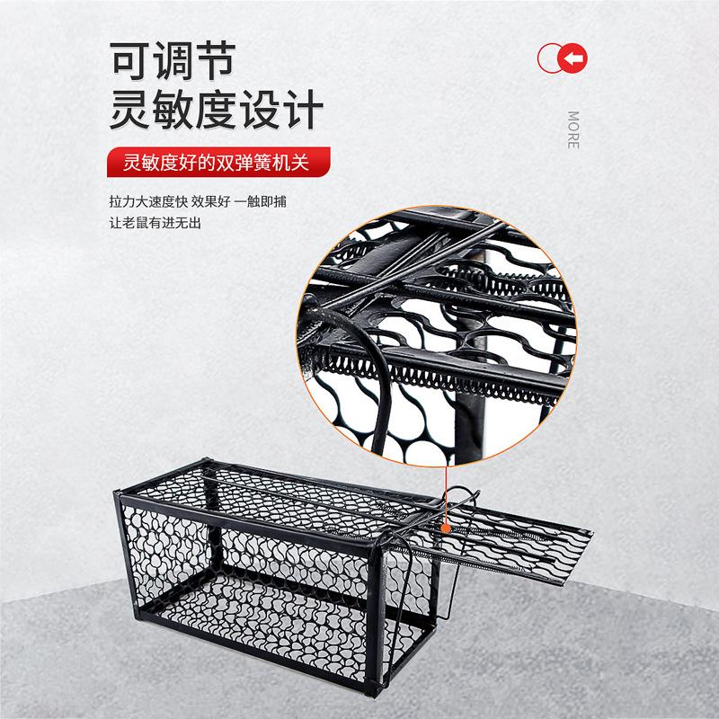 household indoor automatic deratization one nest end trap catch big mouse trap trap catch mouse metal iron cage details Picture