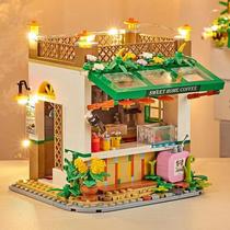 Street View Building Compatible with Lego Small Particle Assembly Building Block Model Splicing Girl Series Mini Dessert House Toy
