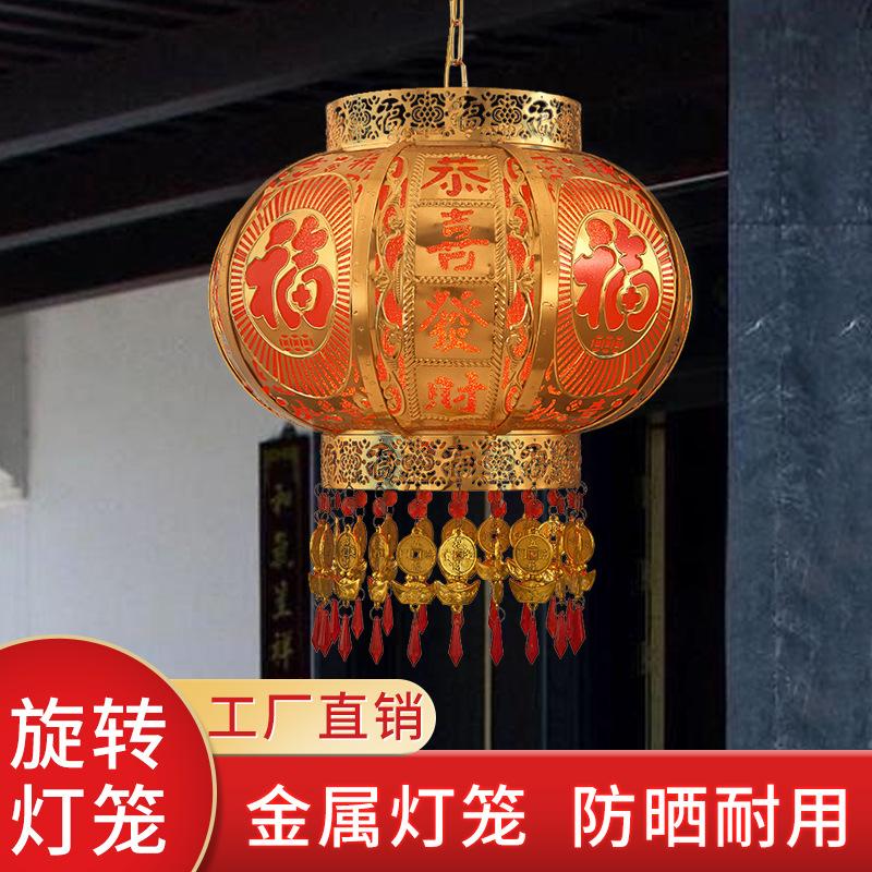 2023 decoration mid-autumn festival new year goods balcony pumpkin chinese housewarming crystal led rotating horse walking wedding spring festival lantern Specification drawing