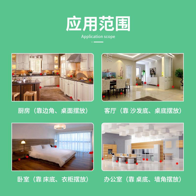 foreign trade mouse trap sticker physical capture large mouse glue trap board household english mouse sticker deratization fantastic rattrap factory details Picture
