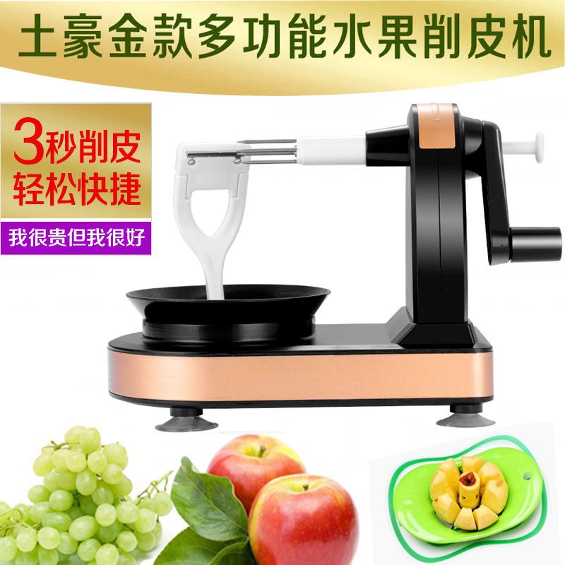 hand-cranking apple peeling machine multi-function cutting macintosh automatic fruit knife peeling artifact pear planing peeler