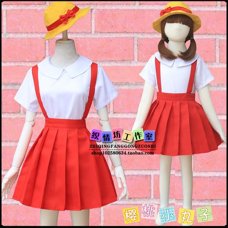 Cartoon Cherry Maruko Parent-Child Costume Children's Clothing Cos Clothing Adult Children's Day Children's Day Performance Wear Performance Costume