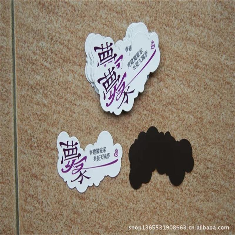 factory direct selling best selling gift creative fridge magnet magnetic fridge magnet soft magnetic refrigerator paste