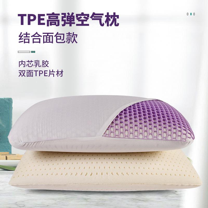 tpe high elastic air pillow hollowed purple honeycomb mesh gel pillow cervical support no pressure sleep latex pillow full figure
