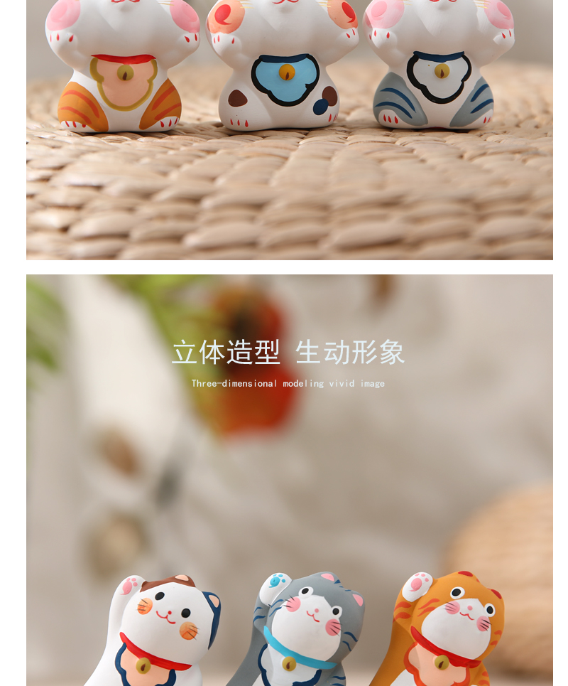 乐喵 陶瓷工艺品开运招财招福手绘可爱招财猫桌面家居送礼小摆件详情8