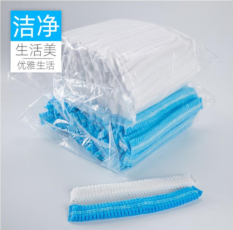 qingyimei bar cap disposable thicken non-woven fabric hat universal food strip dustproof solid color shower cap head cover Item Picture