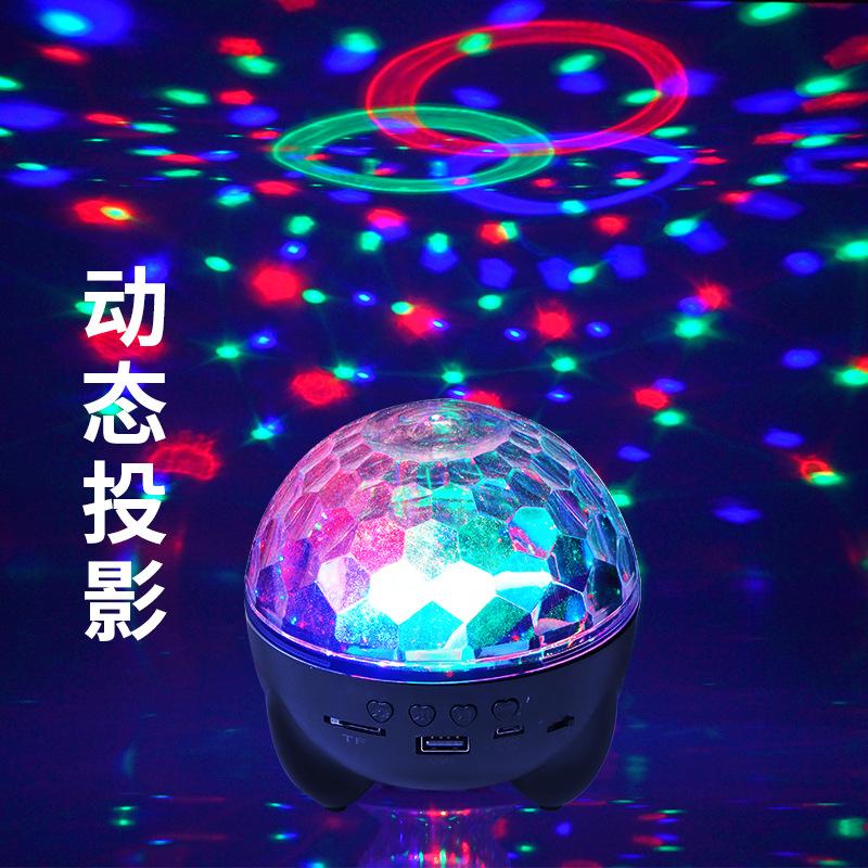 KTV Flash Rotating Colorful Light Crystal Magic Ball Bar Lamp Dance Lamp Laser Light Disco Dancing Lamp Stage Light