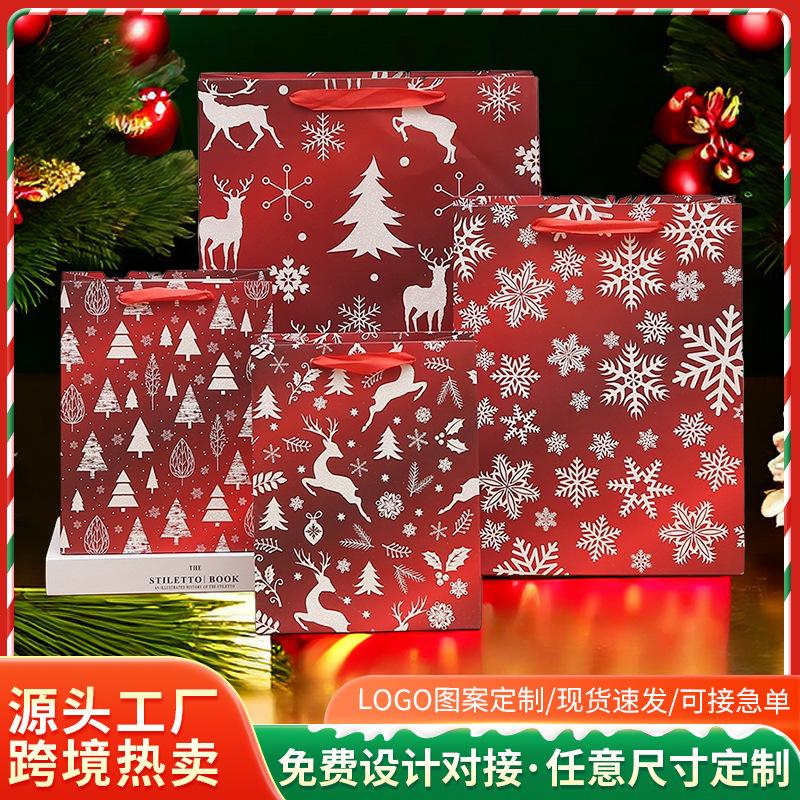 christmas gift bag hand-held packing bags candy gift bags apple packaging creative ivory board bag kraft paper bag full figure