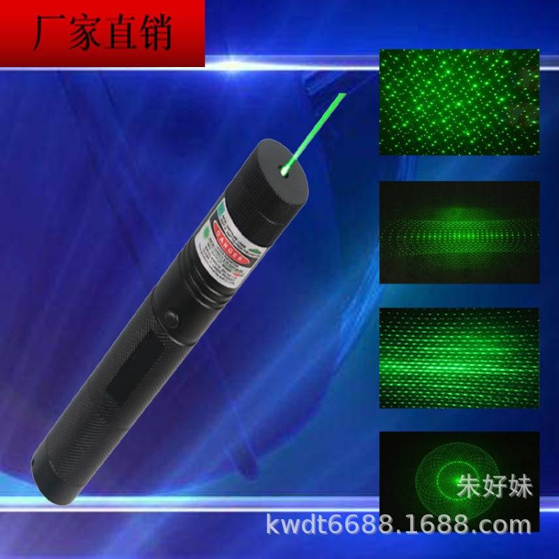 303 high-power green light starry sky laser pen usb charging sales pen teaching laser light flashlight wholesale