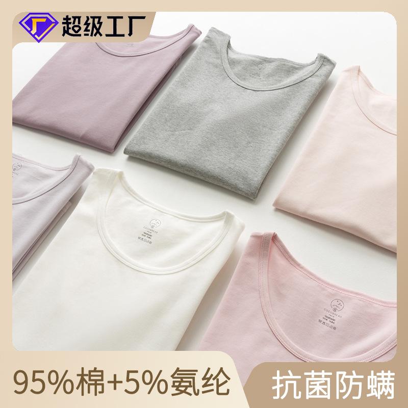 autumn clothes women's pure cotton spring and autumn solid color underwear women's single piece underwear blouse cotton jersey thin top