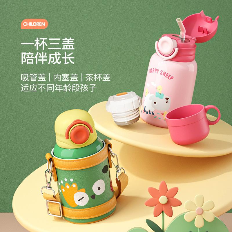 儿童保温杯316食品级便携防摔吸管杯子可爱高颜值礼品水杯三盖装细节图
