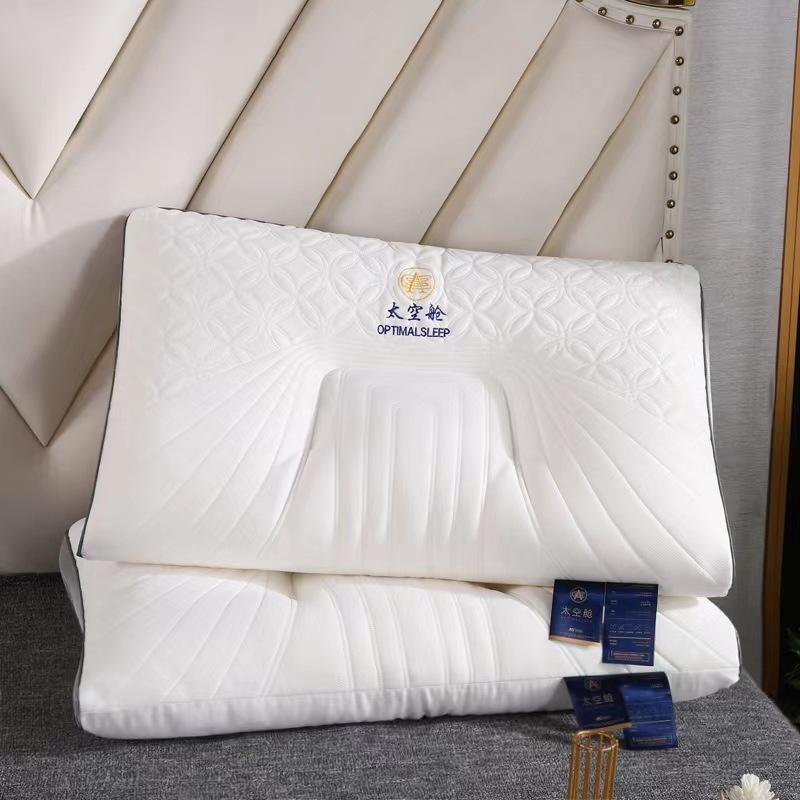New Space Capsule Latex Pillow Silk Floss Pillow Core Adult Pillow Cervical Pillow Household Neck Protection Sleeping Pillow Gift Pillow Wholesale