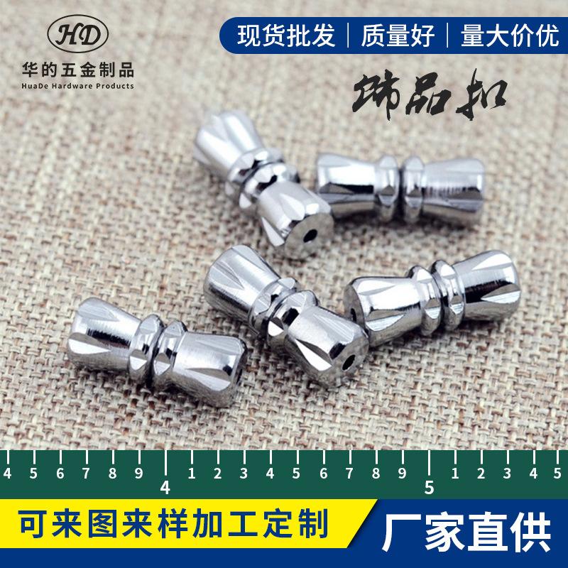 button tightening buckle diy beaded jewelry accessories pearl necklace clasp screw buckle peanut buckle bracelet