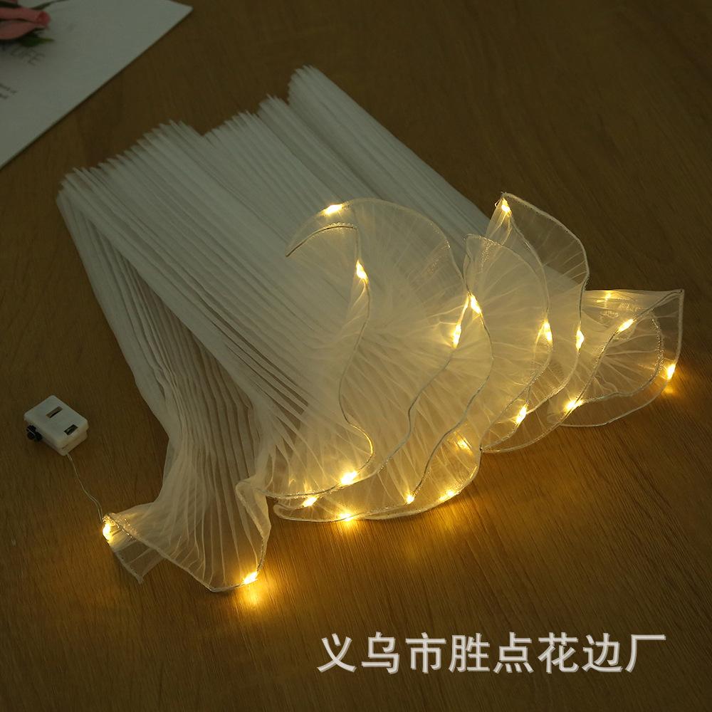 creative 28cm lamp beads spray yarn bouquet diy packaging material luminous mesh cake gift packaging lace full figure